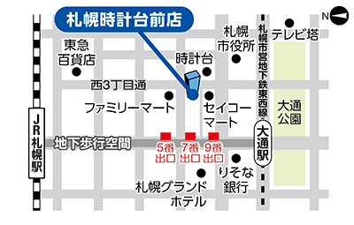 札幌地図"